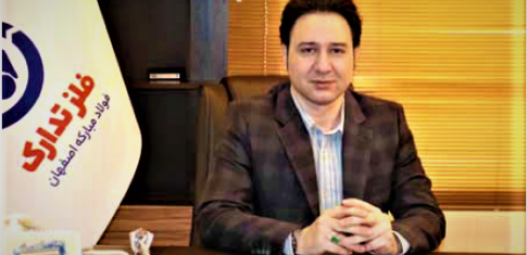  Pardazesh magazine interviewing managing director of Felez Tadarok company